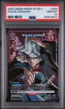 Kisuke Urahara