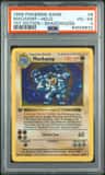 Machamp