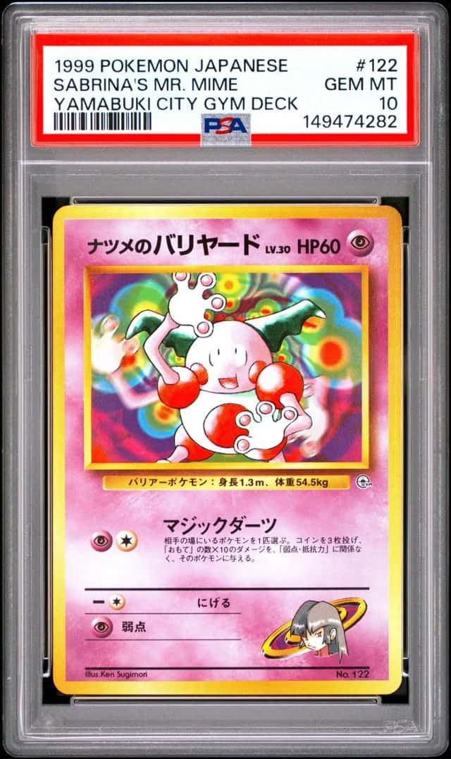 Sabrina's Mr. Mime