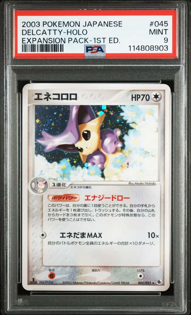 Delcatty