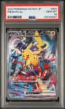 Pikachu Ex