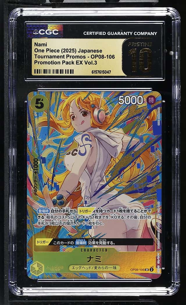 Nami