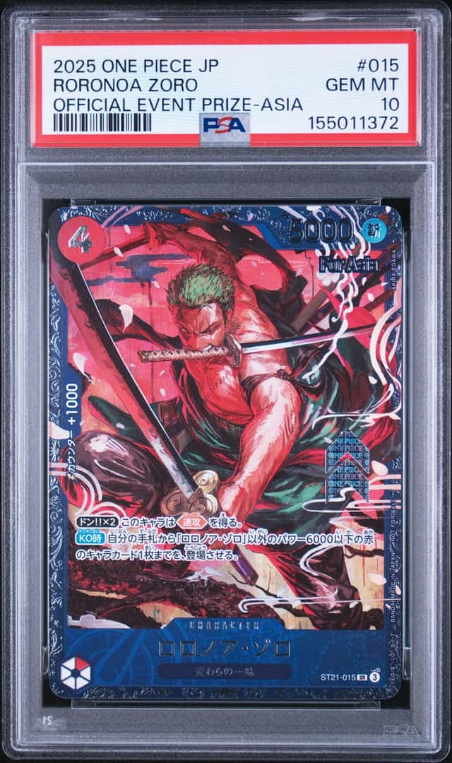 Roronoa Zoro