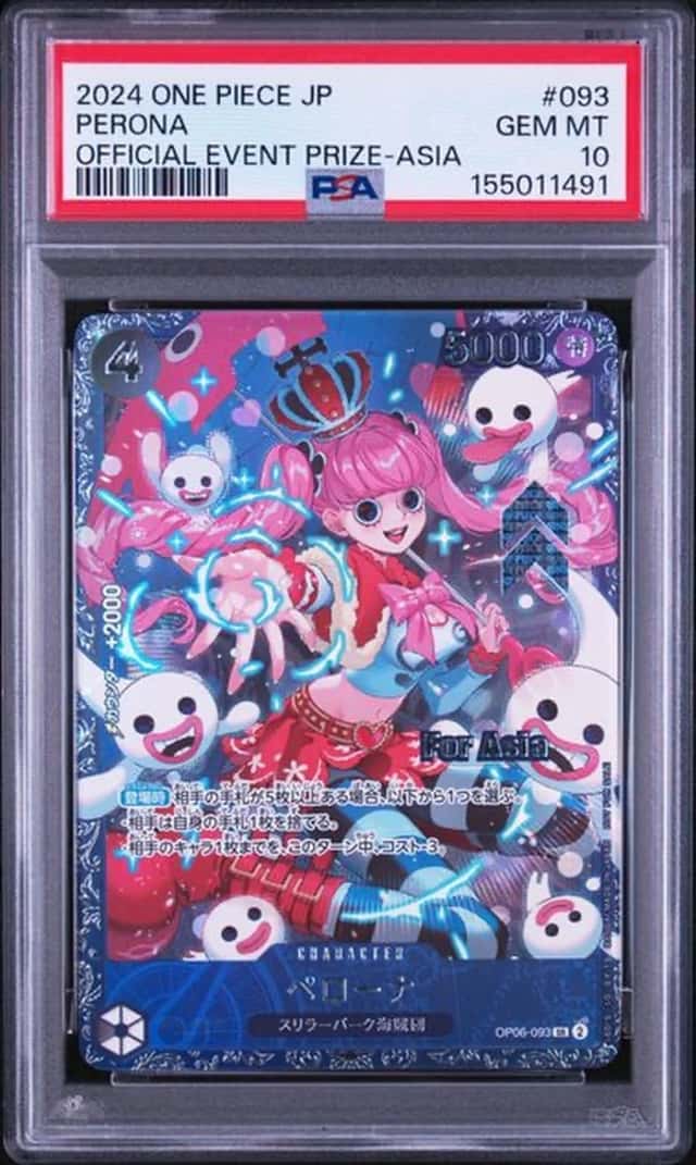 Perona