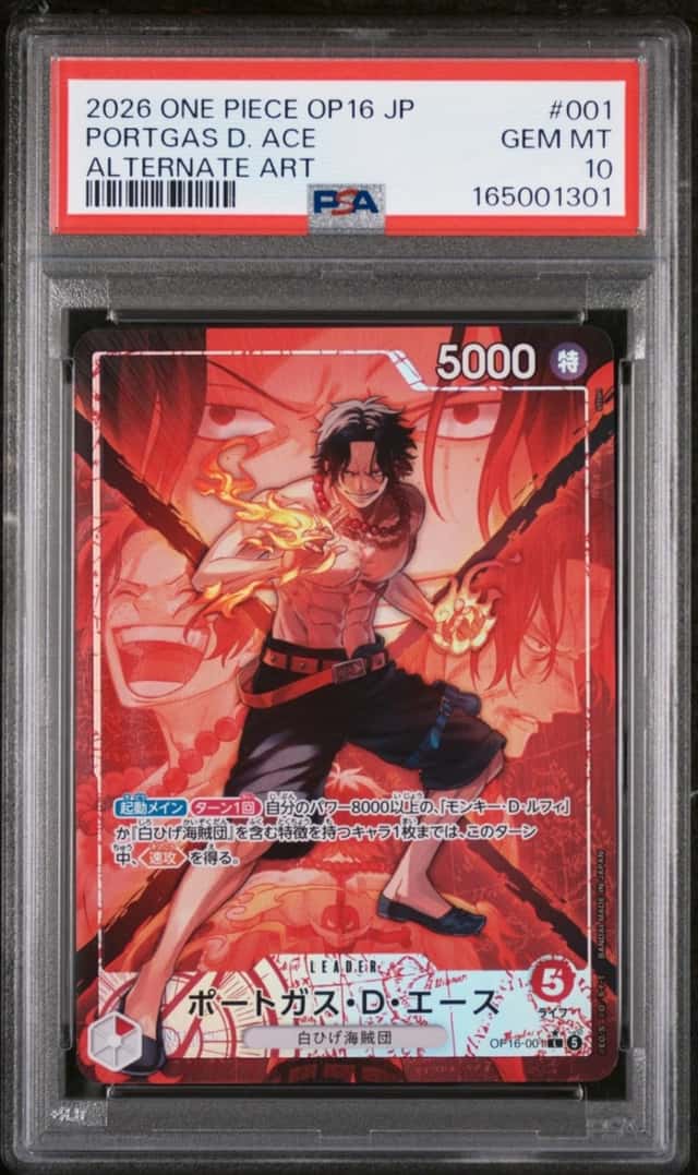 Portgas D. Ace