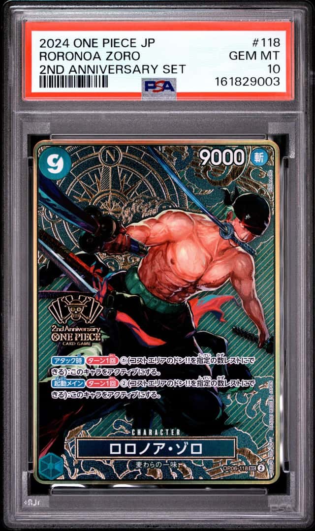 Roronoa Zoro