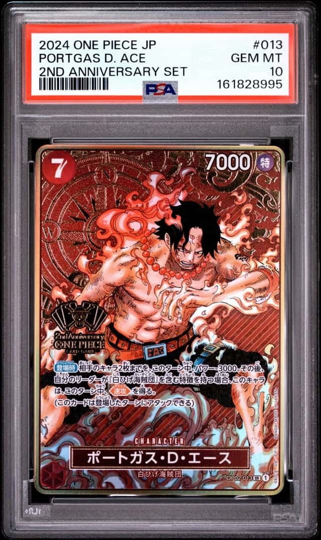 Portgas D. Ace