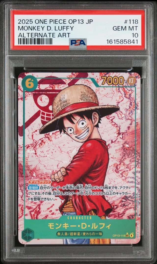 Monkey D. Luffy