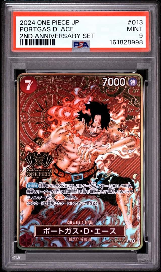 Portgas D. Ace