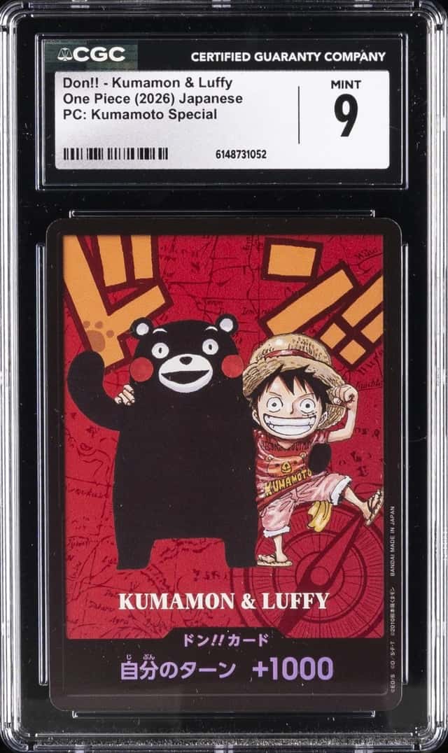 Don!! Card