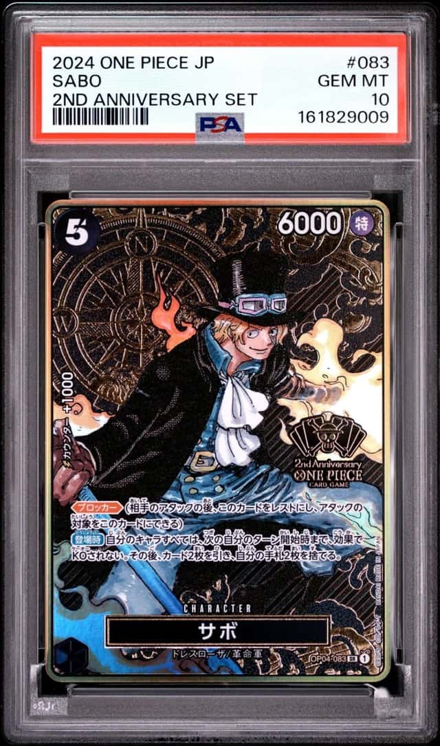 Sabo