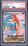 O-Nami