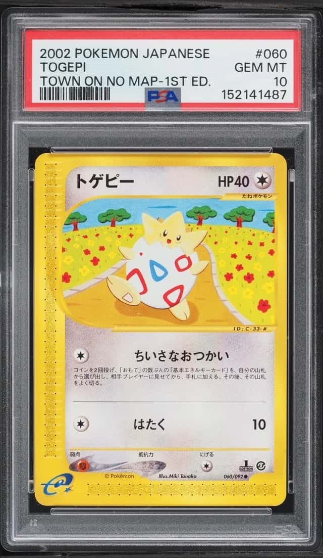 Togepi