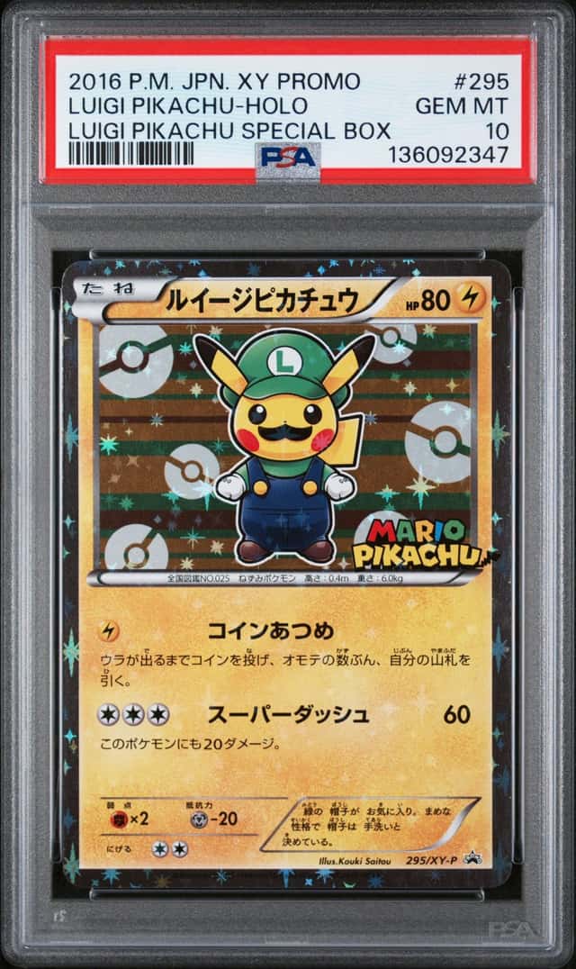 Luigi Pikachu