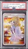 Lillie