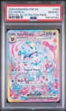 Sylveon Ex