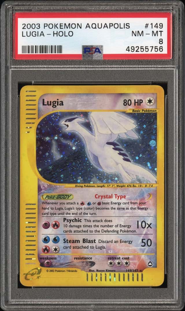Lugia