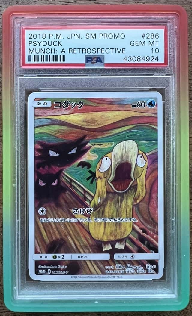 Psyduck