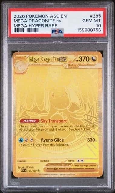 MEGA DRAGONITE ex