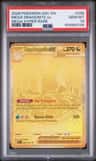 Mega Dragonite Ex