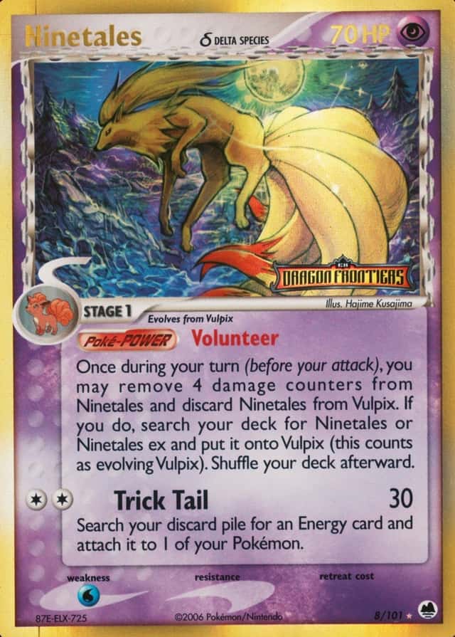 Reverse Holo