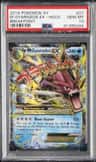M Gyarados Ex