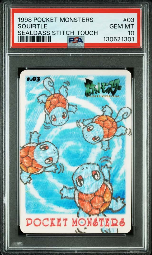 Squirtle