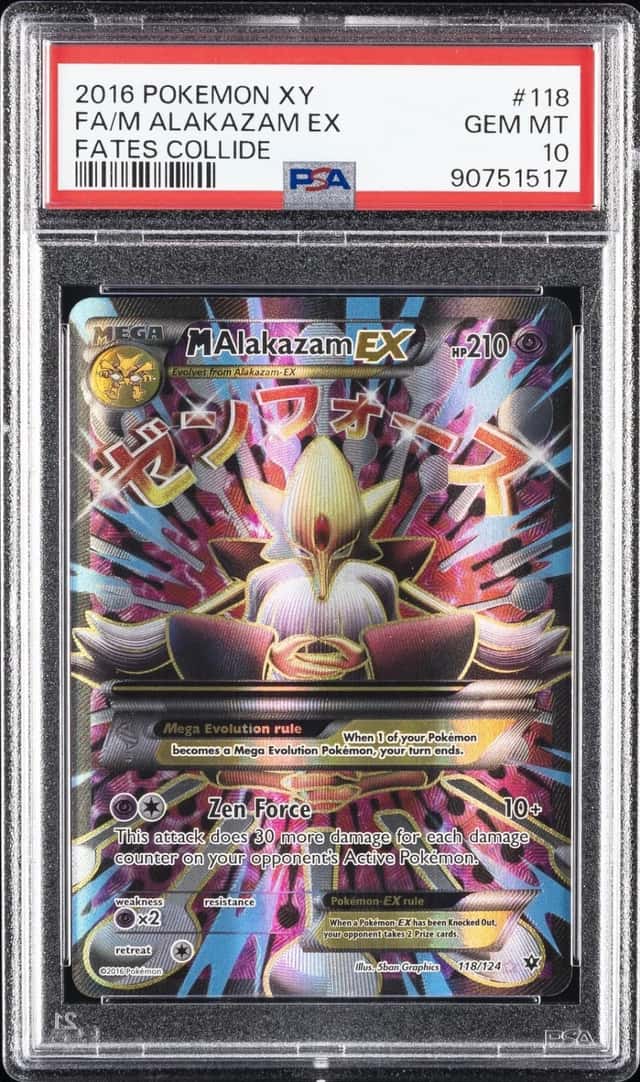 M Alakazam EX