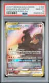 Marshadow & Machamp Gx