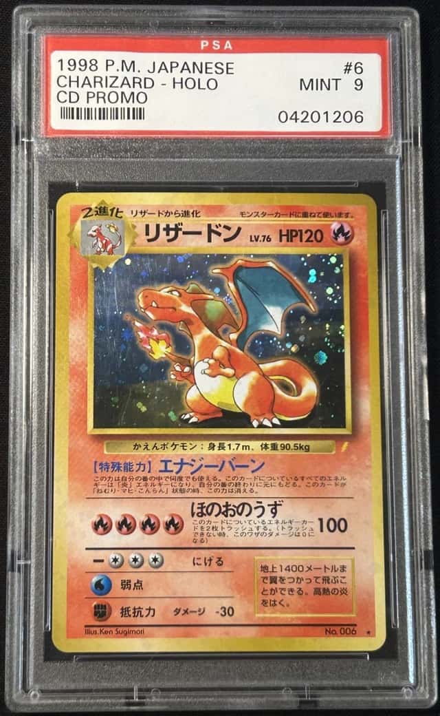 Charizard