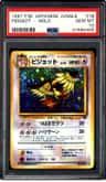 Pidgeot