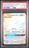 Eevee & Snorlax Gx