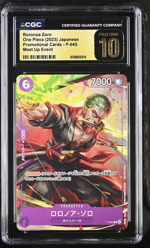 Roronoa Zoro