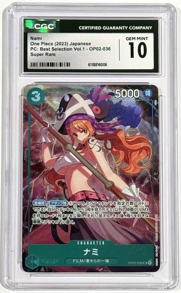 Nami