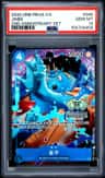 Jinbe