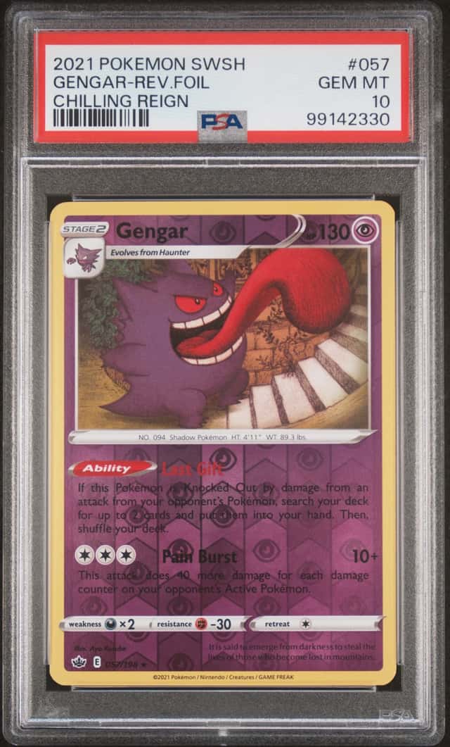 Gengar