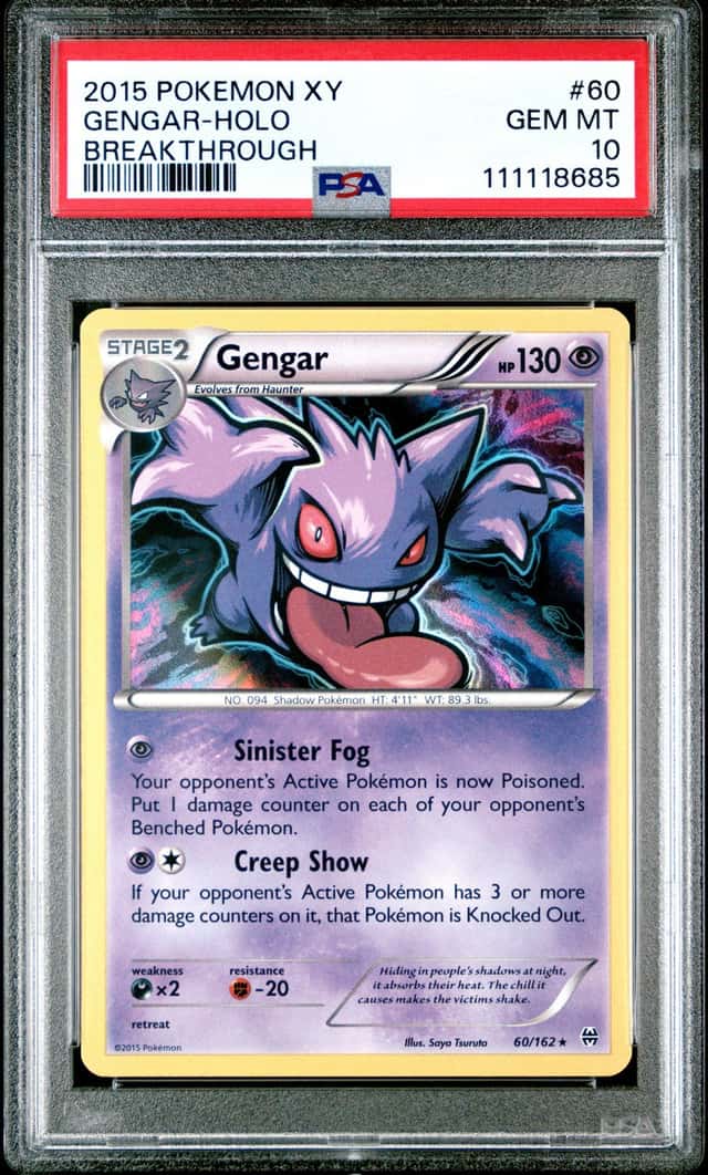 Gengar