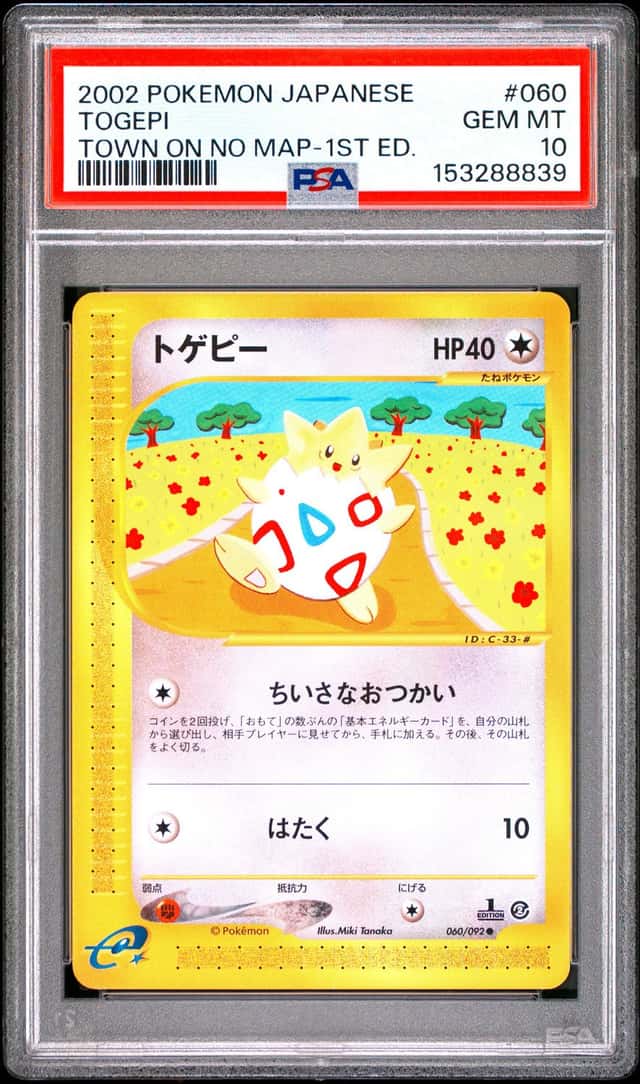 Togepi