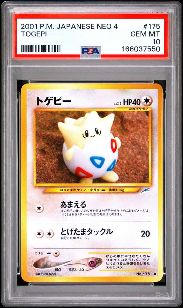 Togepi