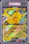 Pikachu Ex