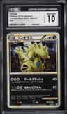 Tyranitar