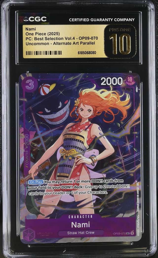 Nami