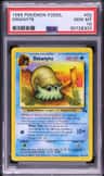 Omanyte