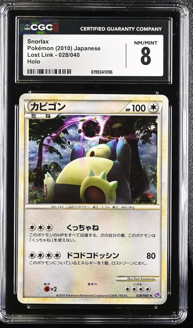 Snorlax
