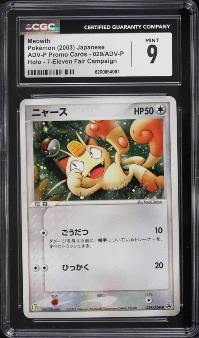 Meowth