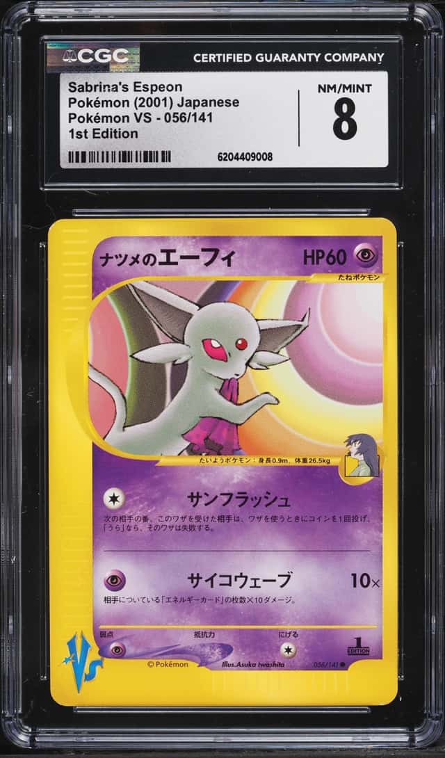 Sabrina's Espeon