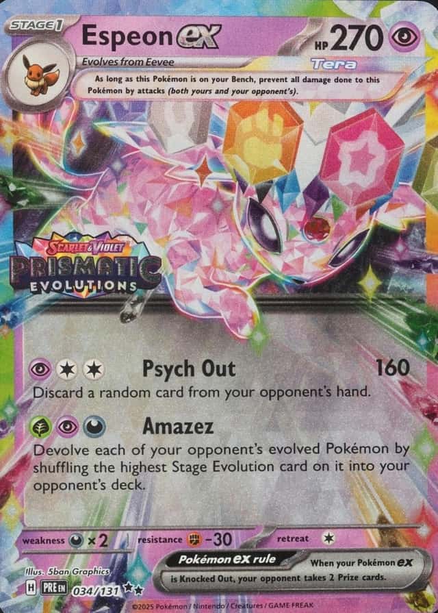 Holo · Box Exclusive Surprise