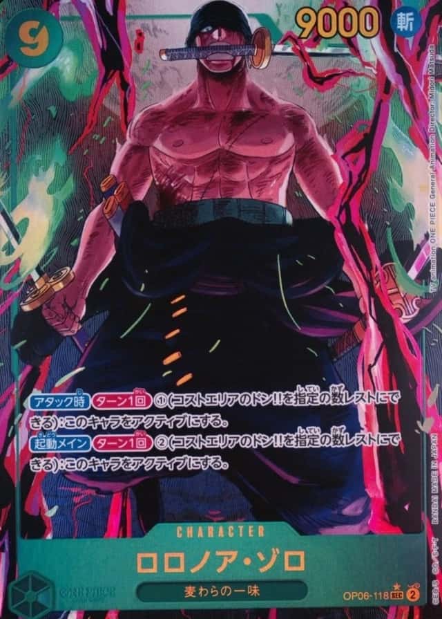 Op Alt Art