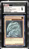 Blue-Eyes White Dragon