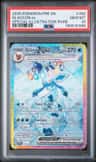 Glaceon Ex